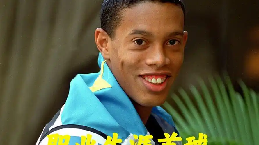 最终以