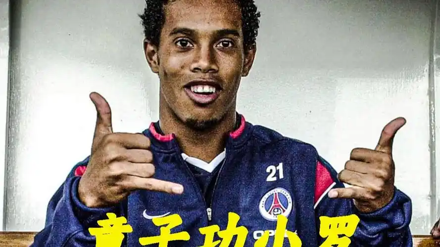 系不断向其
