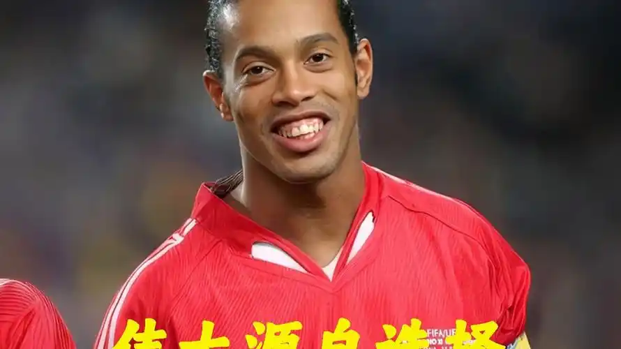 值的标尺之 值的标尺之